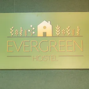 호스텔 Evergreen